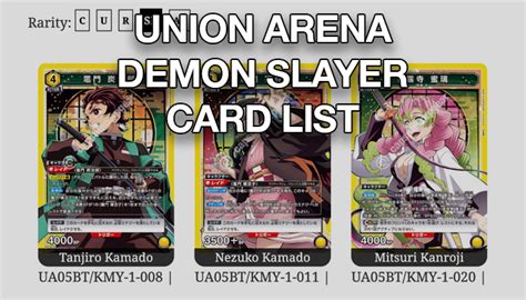 union arena demon slayer card list
